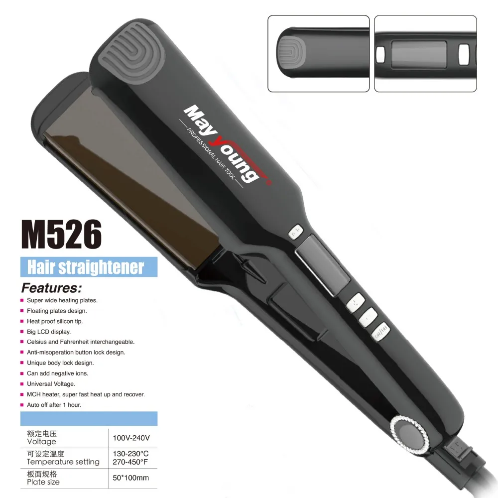m527b wholesale 450f professional brazilian flat i