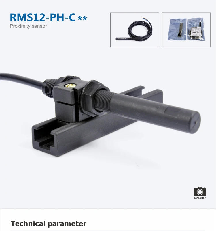 RMS12-PH-C_01.jpg
