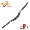 Bicycle comfort handlebars chopper bicycle handlebars aluminum bicycle handlebar