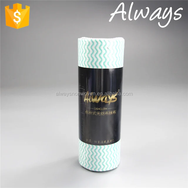 Cost-effective Spunlace Nonwoven Household Cleaning Cloth