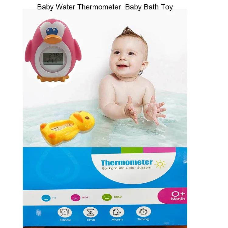floating baby bath thermometer