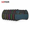 Free delivery H9 pro colorful mini keyboard backlit air mouse keyboard smart remote control of Soyeer
