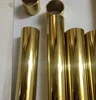OEM SS304 SS316 different shapes of special pipes