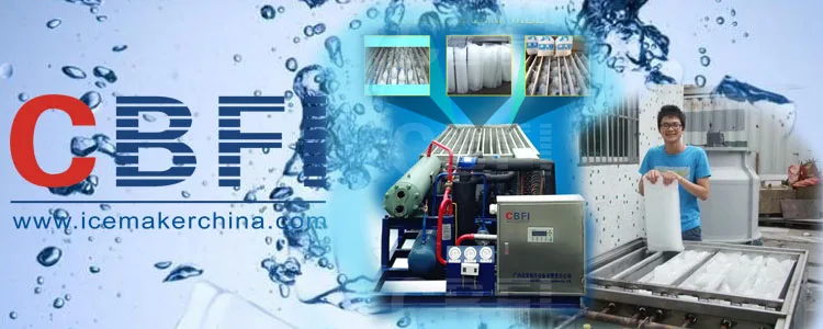 Industrial Bag Ice Machine Edible ice making machine air conditioning for Africa