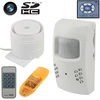 Mini Alarm DVR System distance alarm wireless, PAL / NTSC Mode gate alarm wireless, Support SD Card wireless alarm jammer