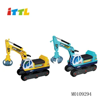 Baby Grab Crane Ride On Car Electric For Kids Ride On Ride On Car Buy Ride On Car Electric Car For Kids Ride On Ride On Toy Car Product On Alibaba Com