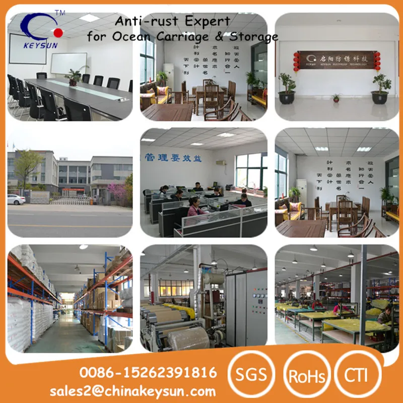 factory-keysun.jpg
