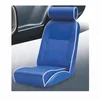 JBR1024 Adjustable car seat PVC racing seat Blue sport seat