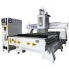 The whole network lowest high-efficiency cnc atc router machine/China cnc milling machine