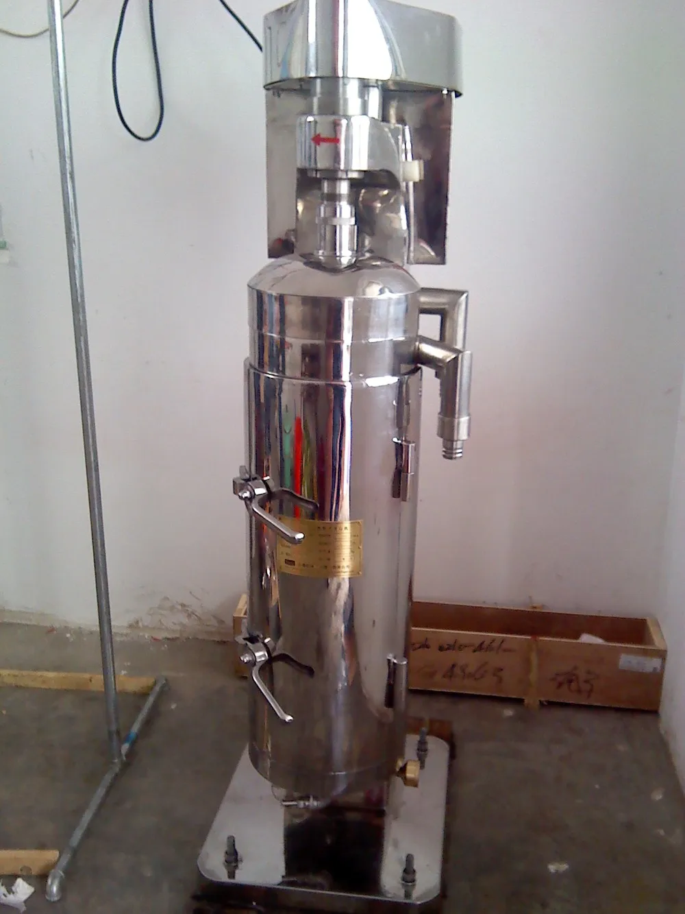Gf105 Centrifuge Fish Oil Separator Fish Oil Extraction Machine With