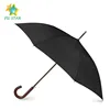 Cheap price OEM wholesale auto open wooden stick logo print custom umbrella