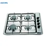 /product-detail/4-burner-gas-cooker-with-oven-kitchen-appliances-company-vestar-1703493939.html