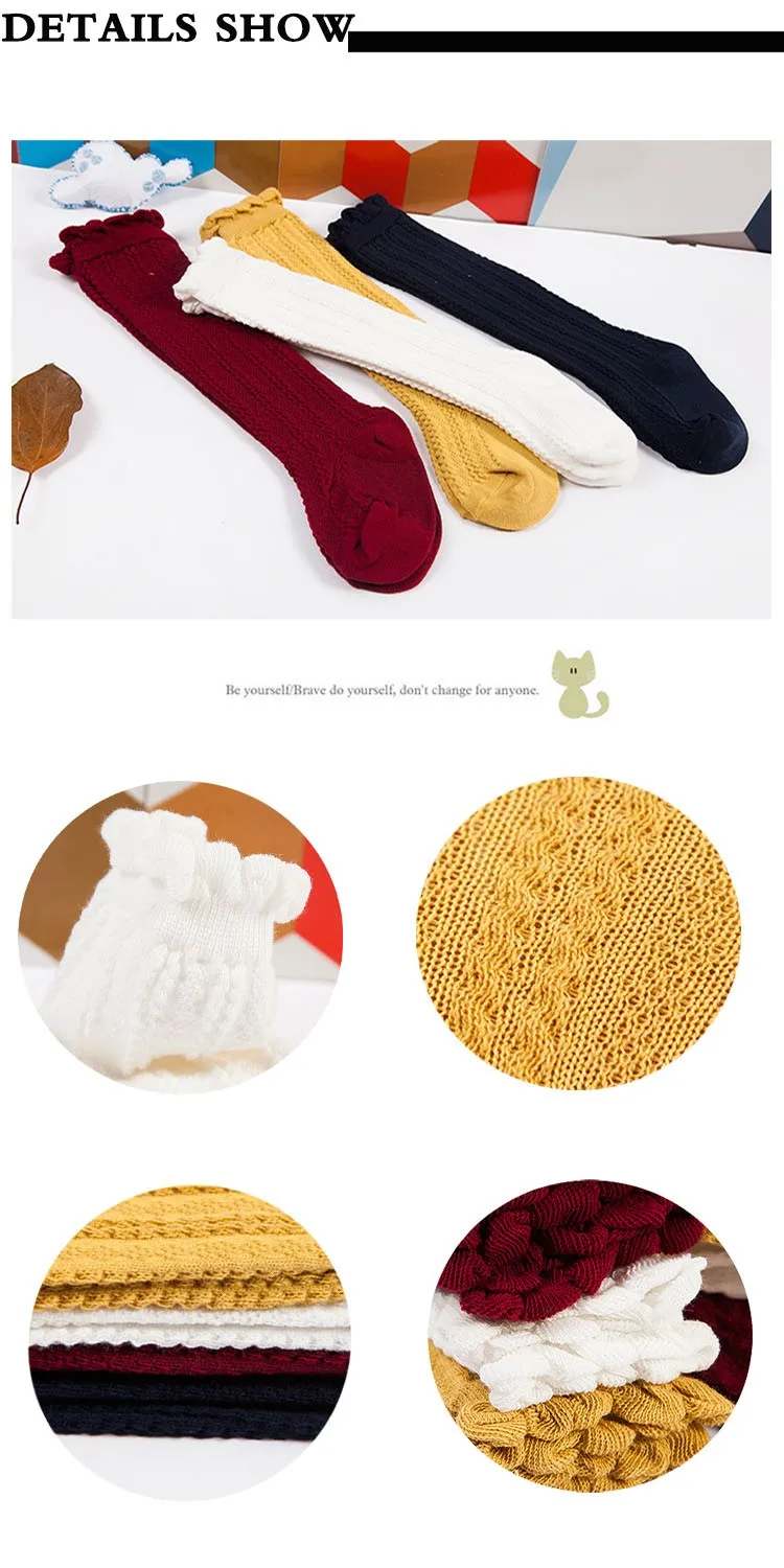 Hot Baby Young Girl Boy Children Tube Colorful Knee High Cotton