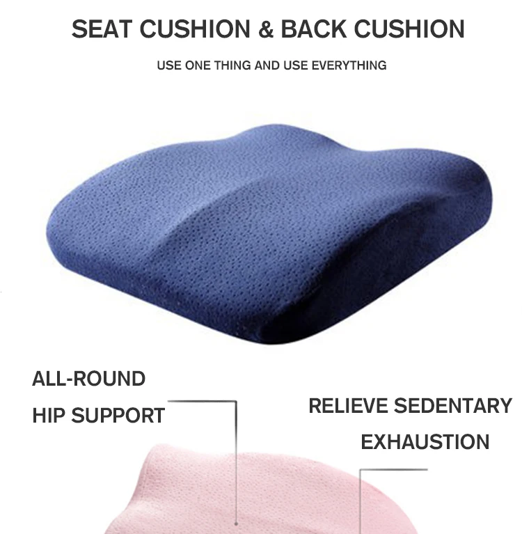 chair seat cushion