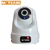 Best Wireless Smart Home P2P Cloud WiFi IP Camera With RJ45 LAN
