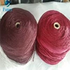Hot sale PP yarn for car mat edges overlocking polypropylene thread for mat edges sewing