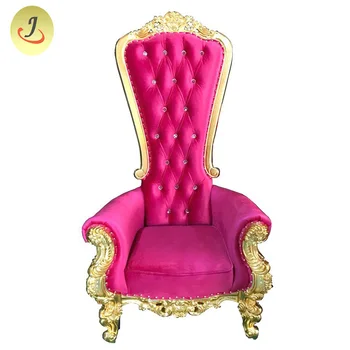 throne pink chair luxury larger