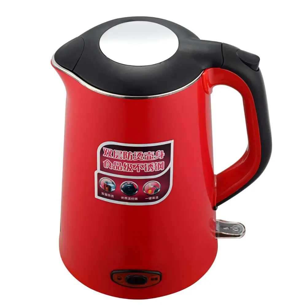 battery tea kettle