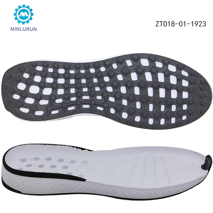 phylon sole durability