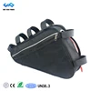 UPP brand Factory Price 13S10P 18650 li ion cells Triangle bag type e-bike battery 48v 30ah