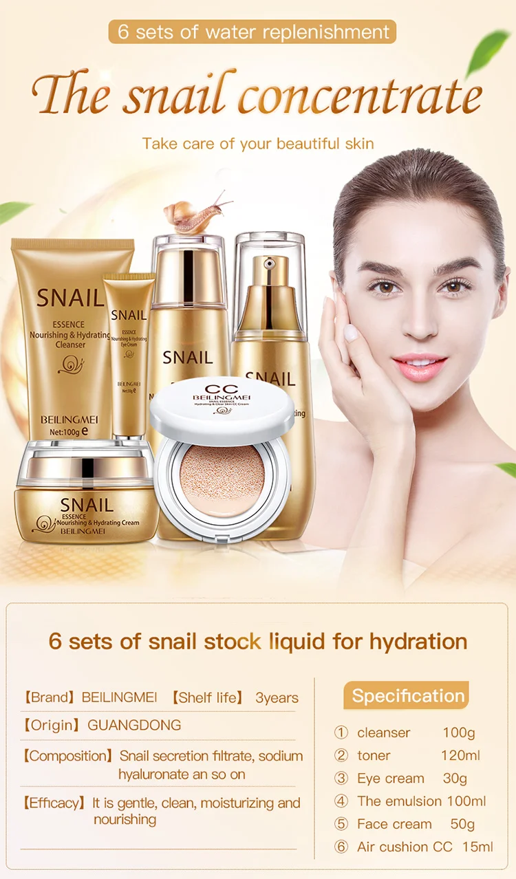 2019 Professional Snail Mucus Skin Care Set - Buy Snail Skin Care Set ...