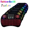 2018 Colorful mini keyboard i8 mini wireless keyboard for smart tv keyboard wireless air mouse with seven colors backlight
