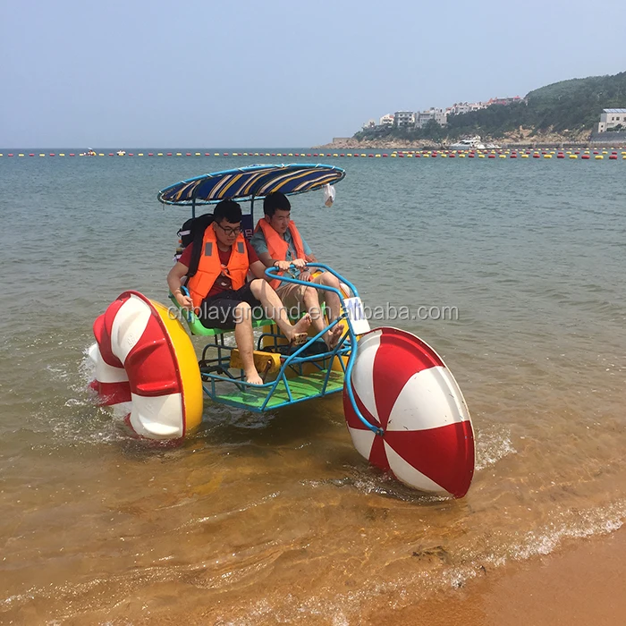 water bicycles