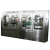 CE fruit juice hot filling processing plant / 500ml making machine / bottling production line / capping project for sale