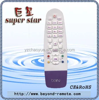 telecommande recepteur bein sport