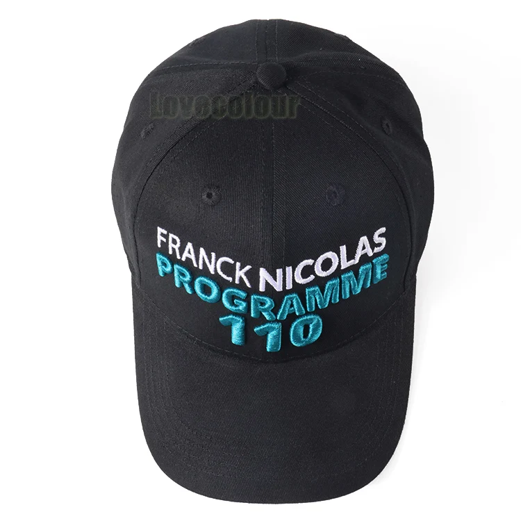 baseballcap0321 C25