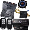 keyless entry system Push Button Start stop Alarm For Car