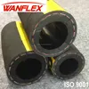 2" mining industry for suction sand&cleaning rubber sandblast hose/pipe"