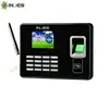 Web Based External Bell Original Biometric fingerprint time attendance u300-c