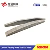 Zhuzhou manufacture special cemented carbide rotary tool,tungsten,spinning tips,weaving cuttings