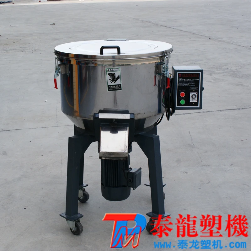 vertical mixer