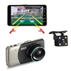 KOEN Big IPS Screen Car DVR 4 inch Dash Cam WDR 1080P Manual Car Camera HD DVR