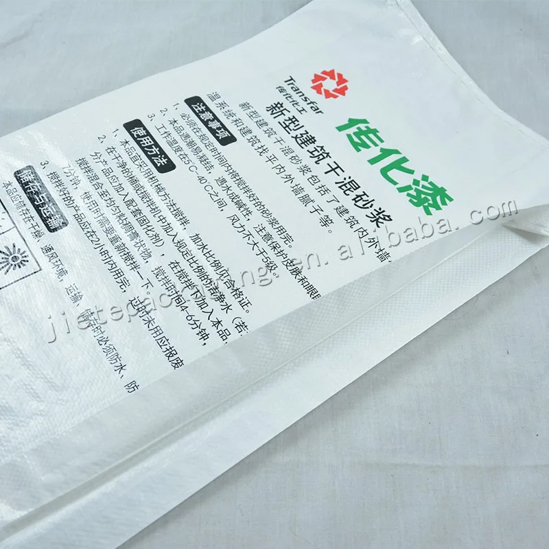 mortar bag (2).jpg