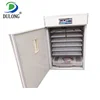 Holding 1056 chicken eggs full automatic poultry incubator machine