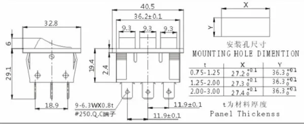 25t125 переключатель схема