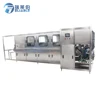 Automatic 3-5 Gallon Barrel Pure Mineral Table Drinking Water Bottling Plant Equipment Filling Machine