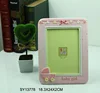 Polyresin handmade photo frame baby boy girl souvenir pink frames