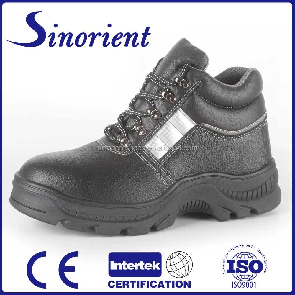 inkunzi safety boots