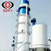 Portland Cement Manufacturing Equipment / Cement Processing Plant / Cement Production Line