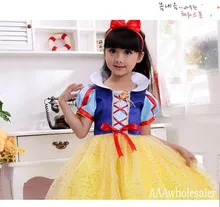 Krásny kostým Shehulienka z Aliexpress