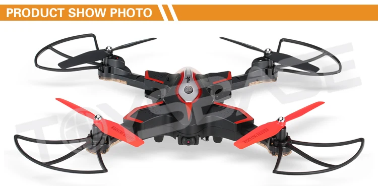 drone x56w