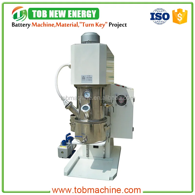 5l Centrifugal Mixer With Transmission Frequency Adjustment