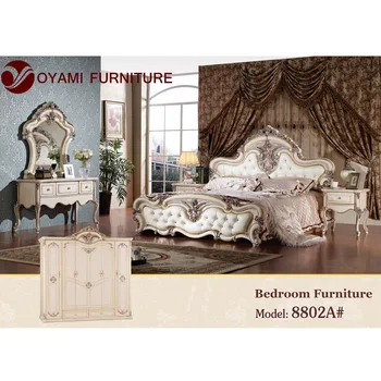 oyami furniture new model bedroom furniture - buy new model bedroom  furniture,new model bedroom furniture,new model bedroom furniture product  on