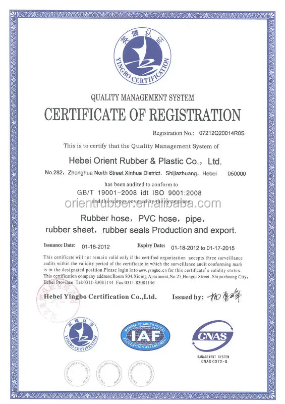 ISO9001.jpg