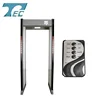 Security Metal Detector Door,Weapon Detector Door PD6500i