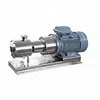 Stainless steel sanitary inline powder mixer/inline blender/viscous liquid inline homogenizer